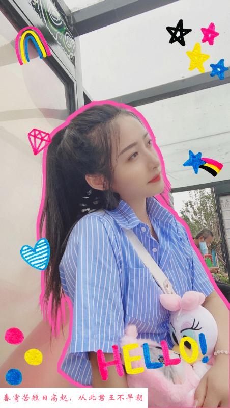 海州狐媚御姐 第1张