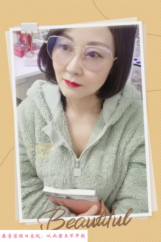 普陀气质熟妇 第2张