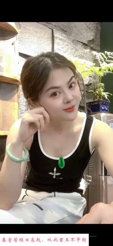 乔司小七 第2张