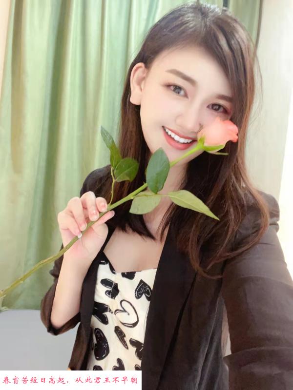 福田小曦 第2张