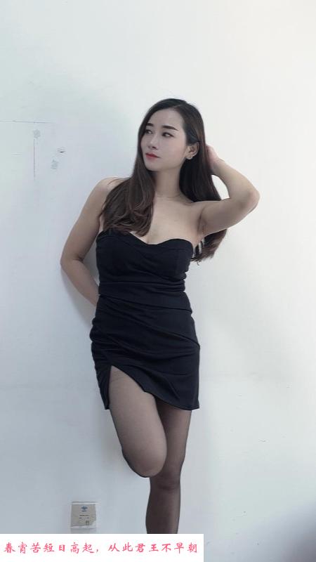 南京少妇coco 第2张