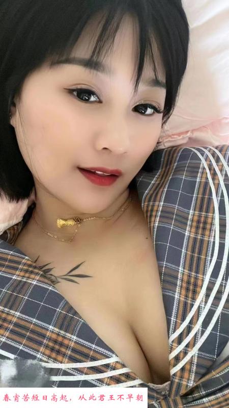 金沙大奶少妇 第1张