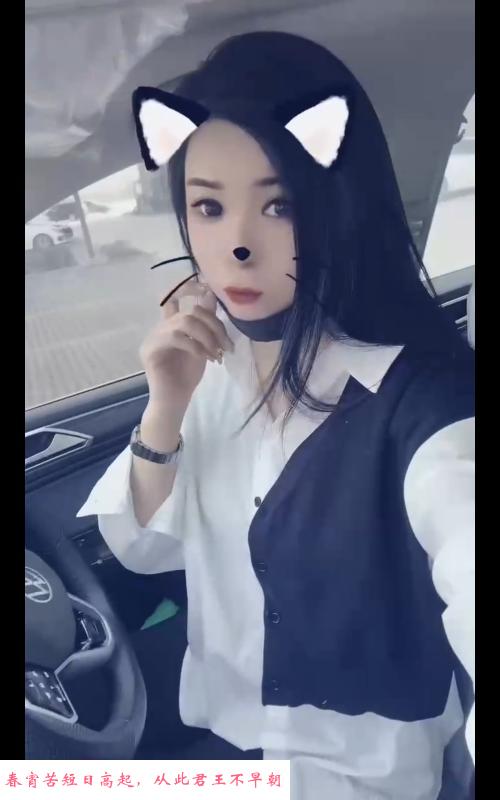 长腿少妇 第1张