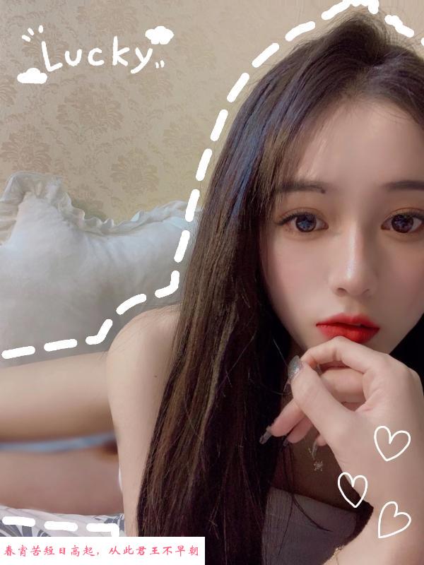 身材挺不错 第1张