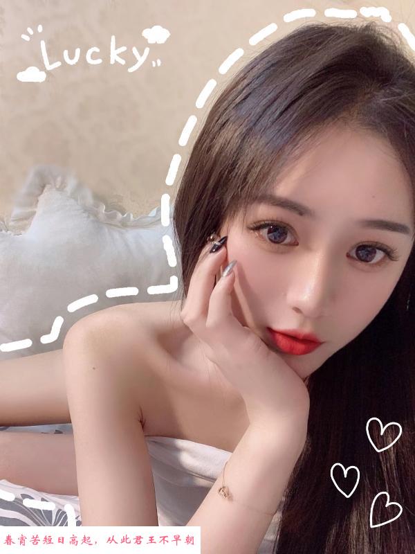 身材挺不错 第3张