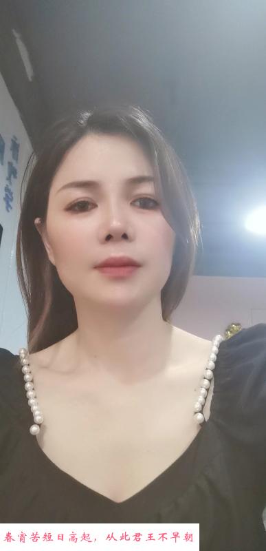 轻熟女无想 第1张