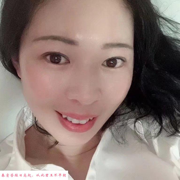 骚妇叶子 第2张