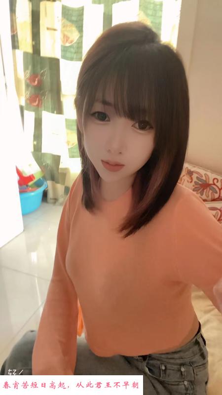 河北琳琳 第3张