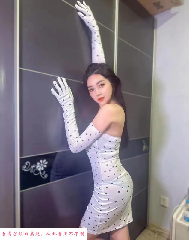 肤白貌美服务系 第2张