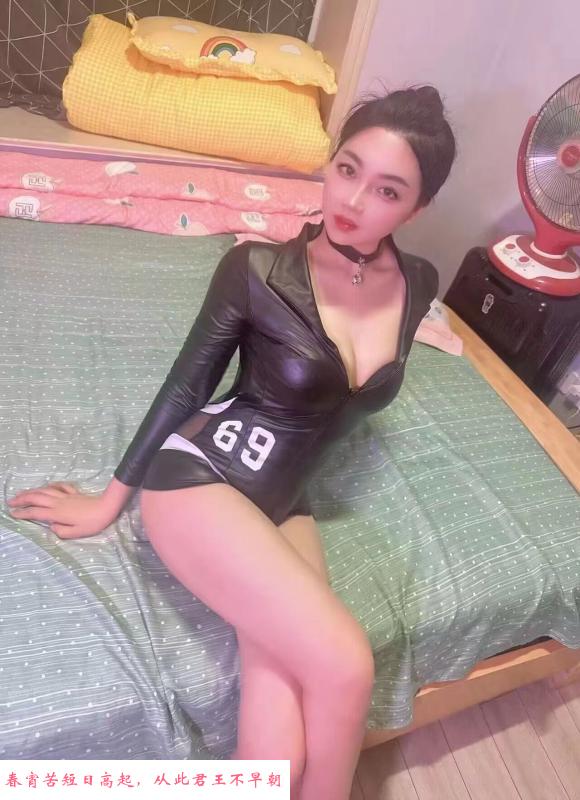 肤白貌美服务系 第3张