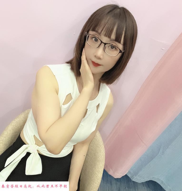 温柔兼职幼师 第1张