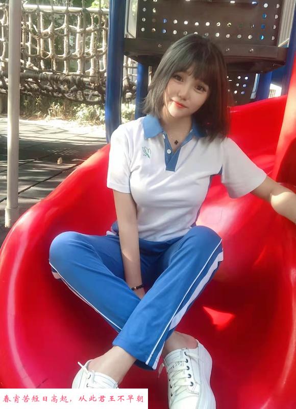大奶学妹宝宝 第1张