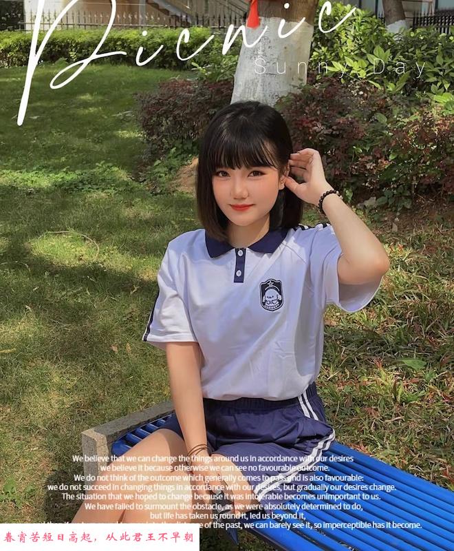 大奶学妹宝宝 第2张