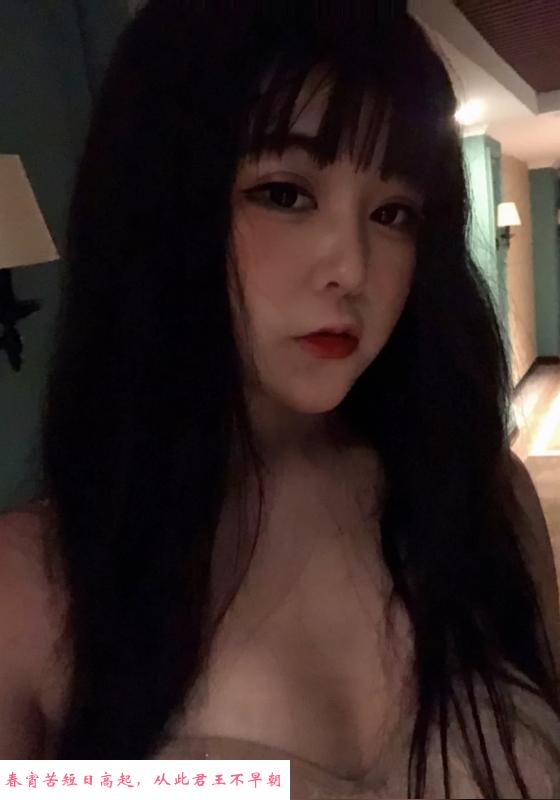 女王水娃 第1张