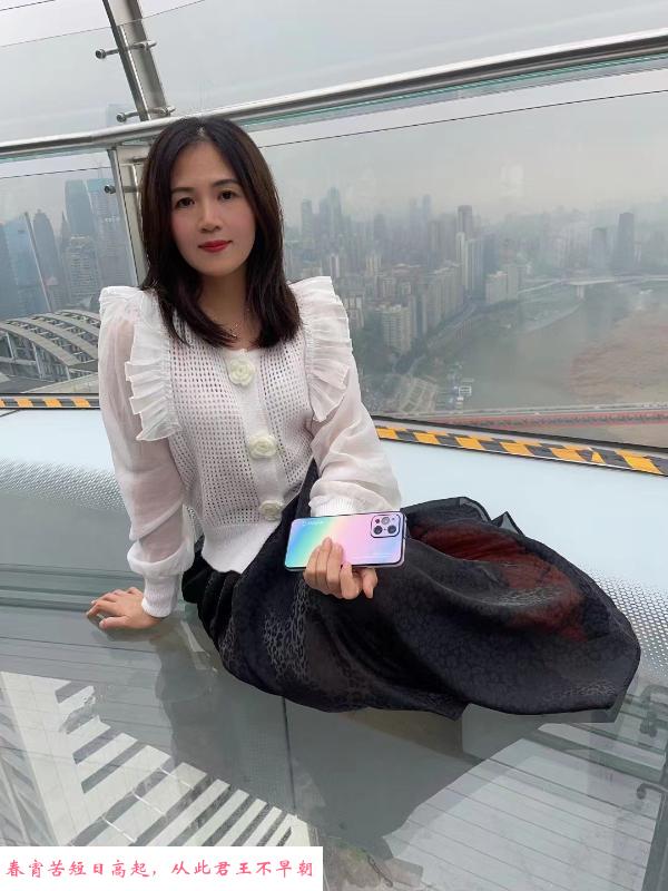宝安上合环保少妇 第2张