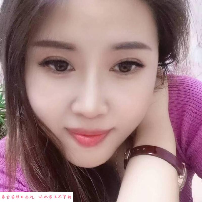嫂子服务好 第1张