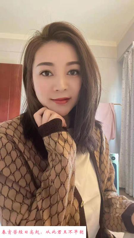 南山妩媚乐儿 第3张