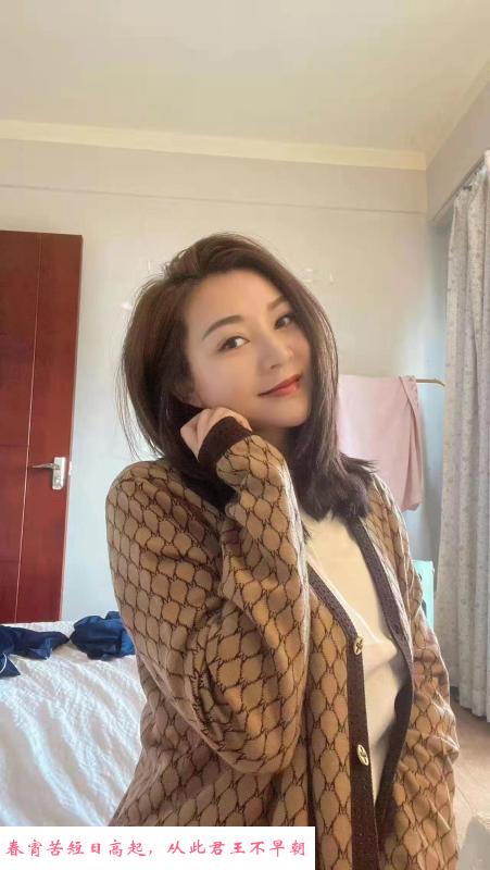 南山妩媚乐儿 第4张