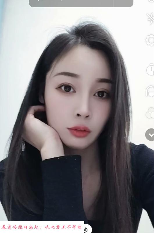 包河高颜值小姐姐 第2张