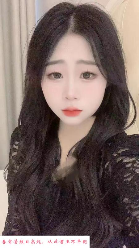 梁溪区嫩妹小姐姐 第1张