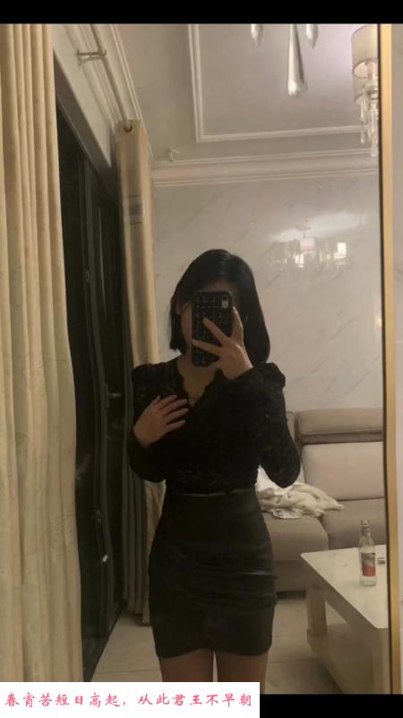 梁溪区嫩妹小姐姐 第2张