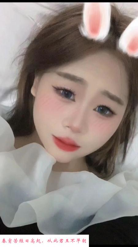 梁溪区嫩妹小姐姐 第3张