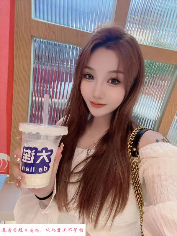 星海小佳 第1张