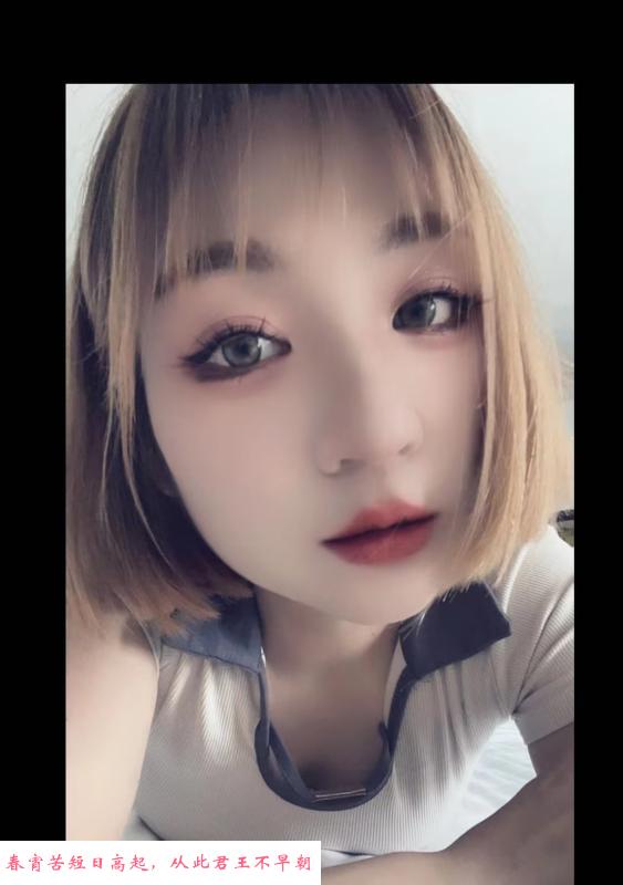 汉口非常可爱的小姑娘 第2张