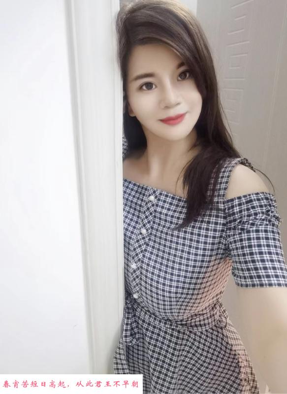 大奶诗诗 第3张