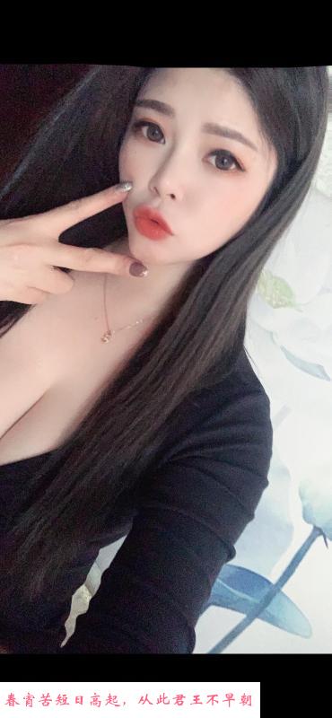 白云美乳可可 第2张