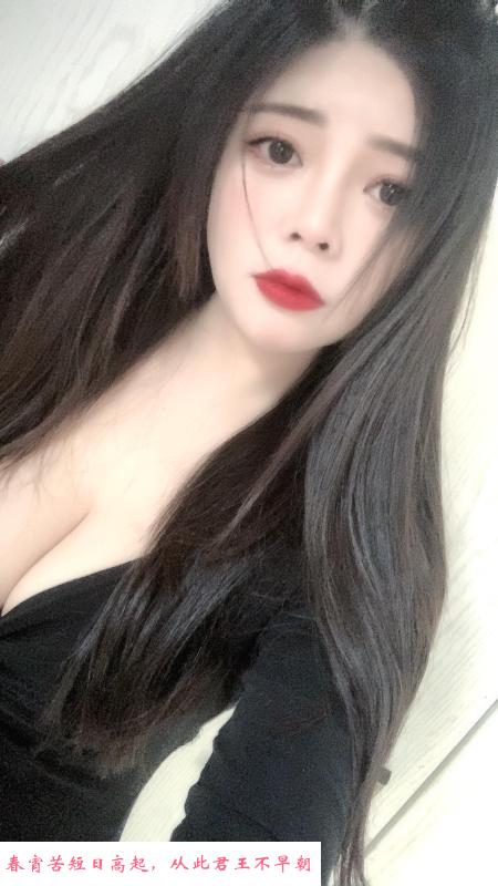 白云美乳可可 第3张