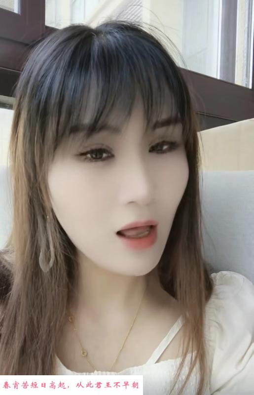 江浦技术绝棒熟女 第2张