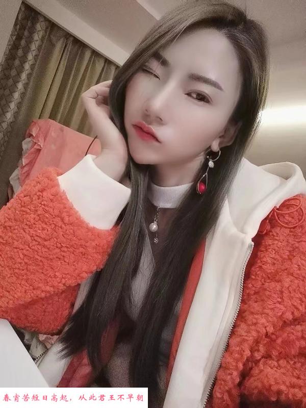 风铃御姐 第1张