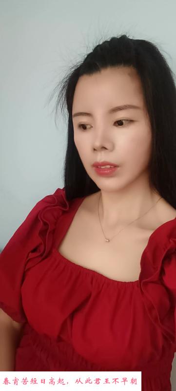 树木岭婷婷 第1张