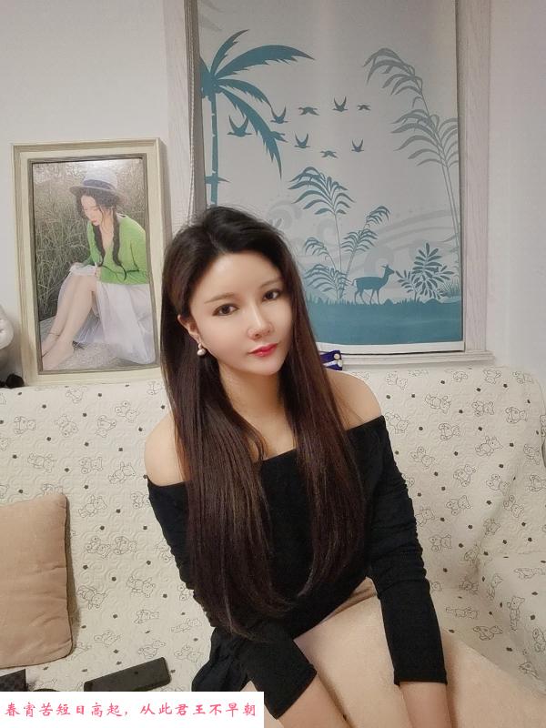 栖霞性感少妇 第1张