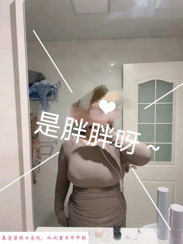 H杯巨乳 第1张
