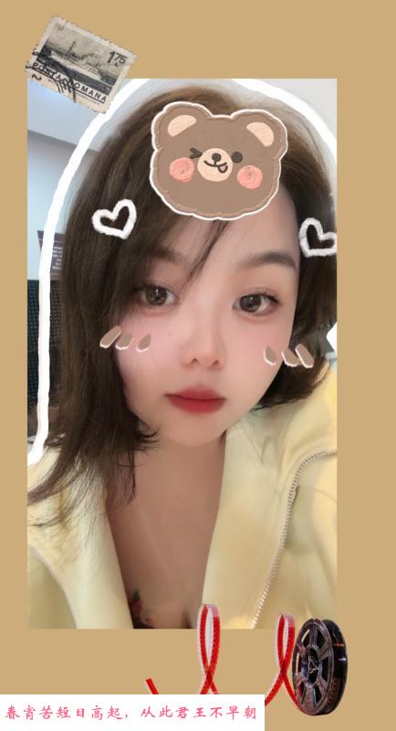 H杯巨乳 第2张