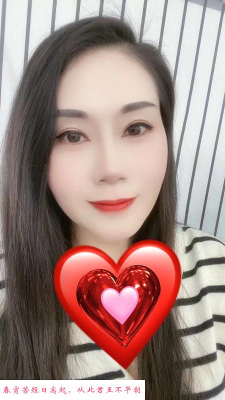高淳大奶御姐 第1张