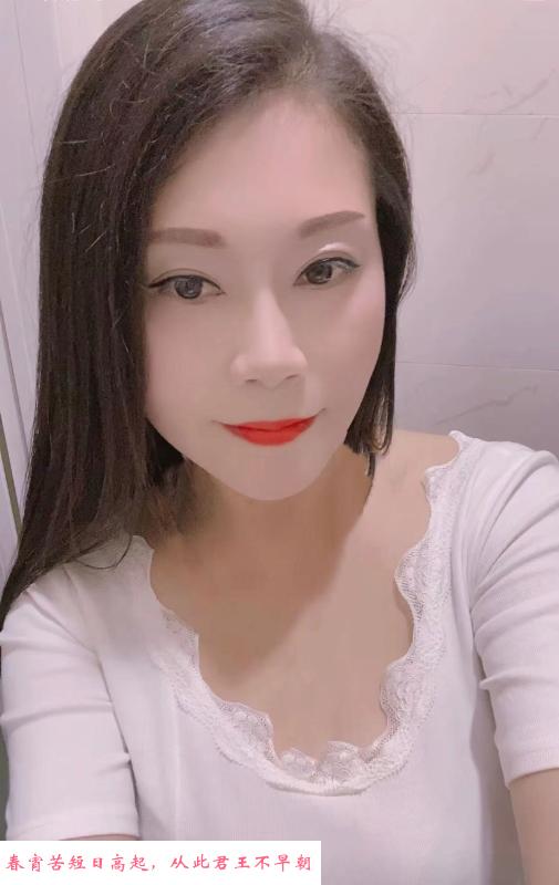 高淳大奶御姐 第2张