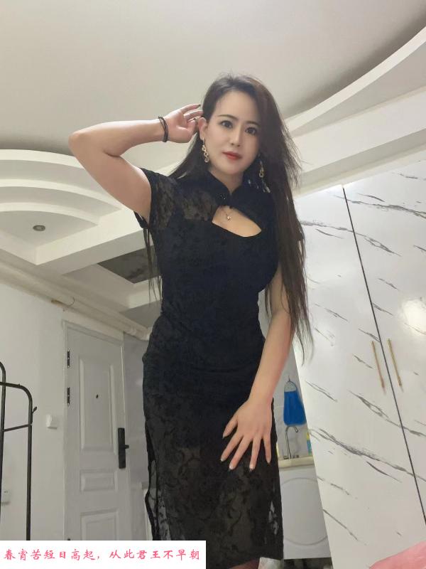 汉口风骚嫂子 第1张