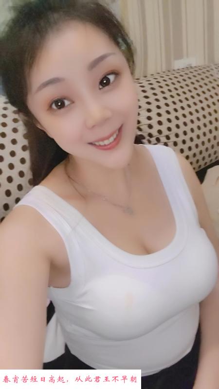 长腿小玉儿 第1张