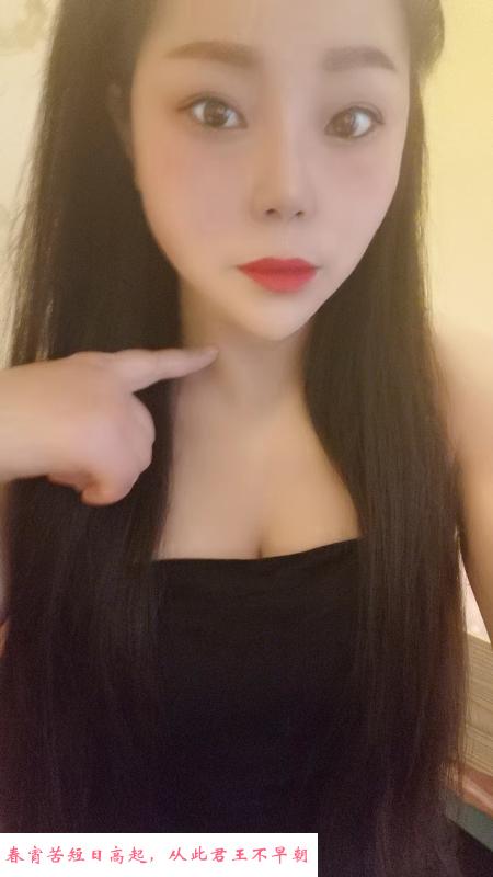 长腿小玉儿 第2张