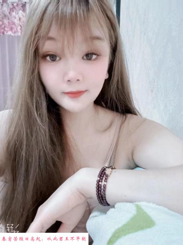 政务区风骚妹妹 第1张