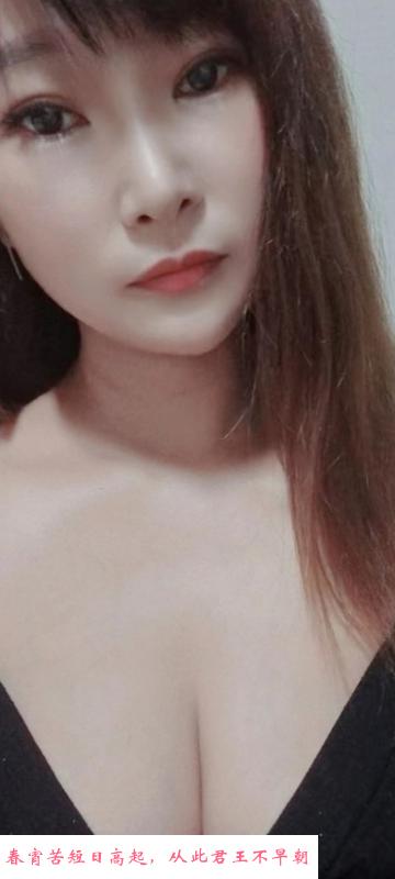 南平能毒龙本地妹子 第2张