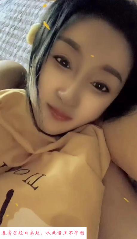 舒适紫寒 第1张