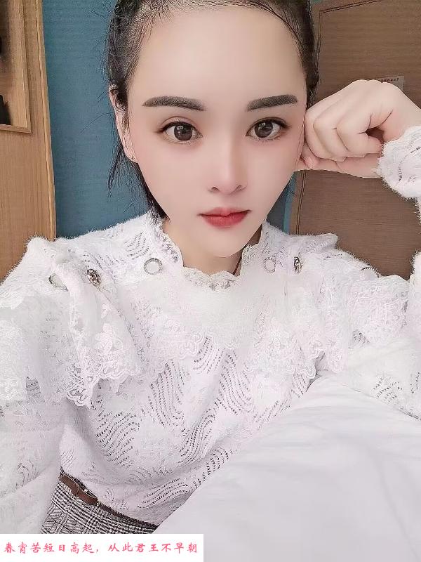 徐汇冰冰 第1张
