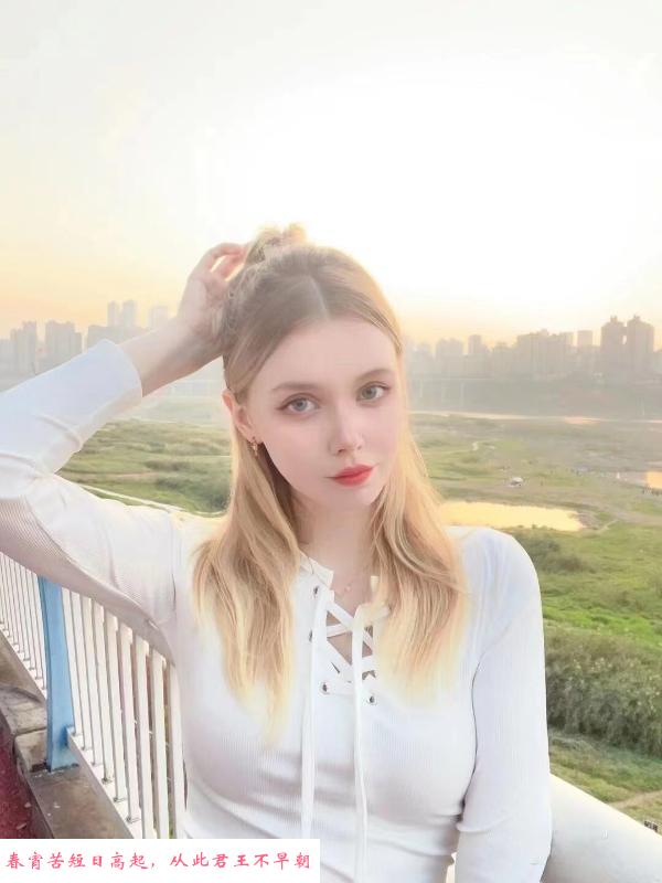 俄罗斯少女 第2张