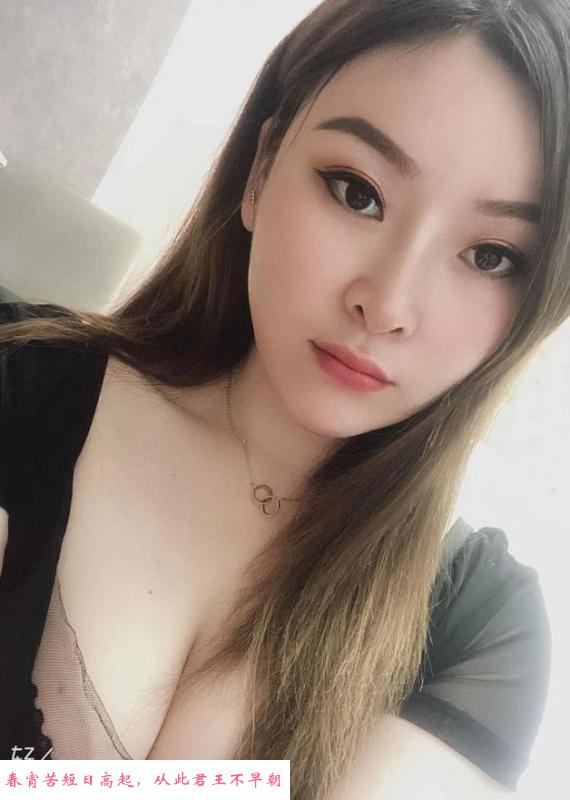 莹姐主打服务 第1张