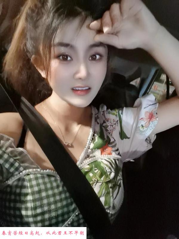 服务热情似火美妇 第1张