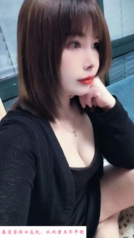 雨花糖果熟女 第2张